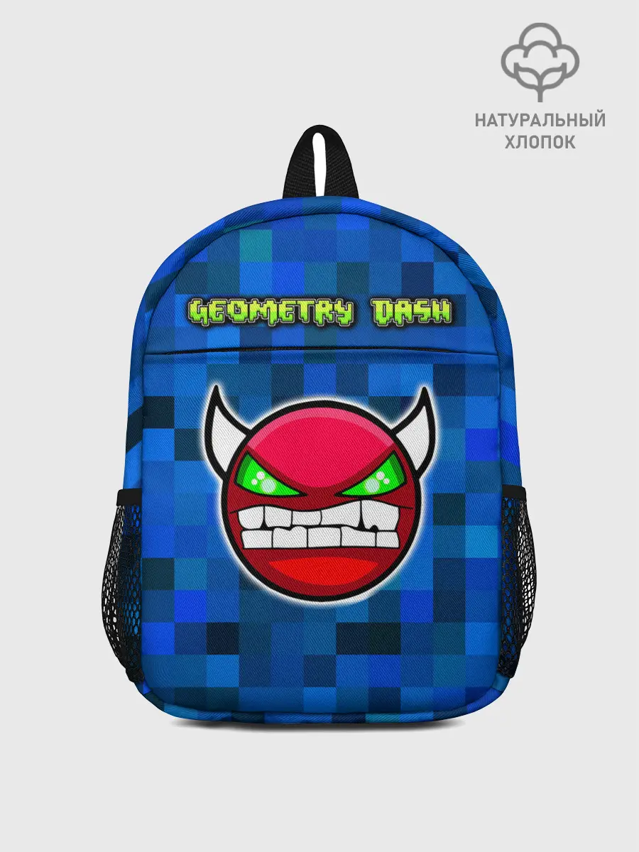Рюкзак детский / Geometry Dash