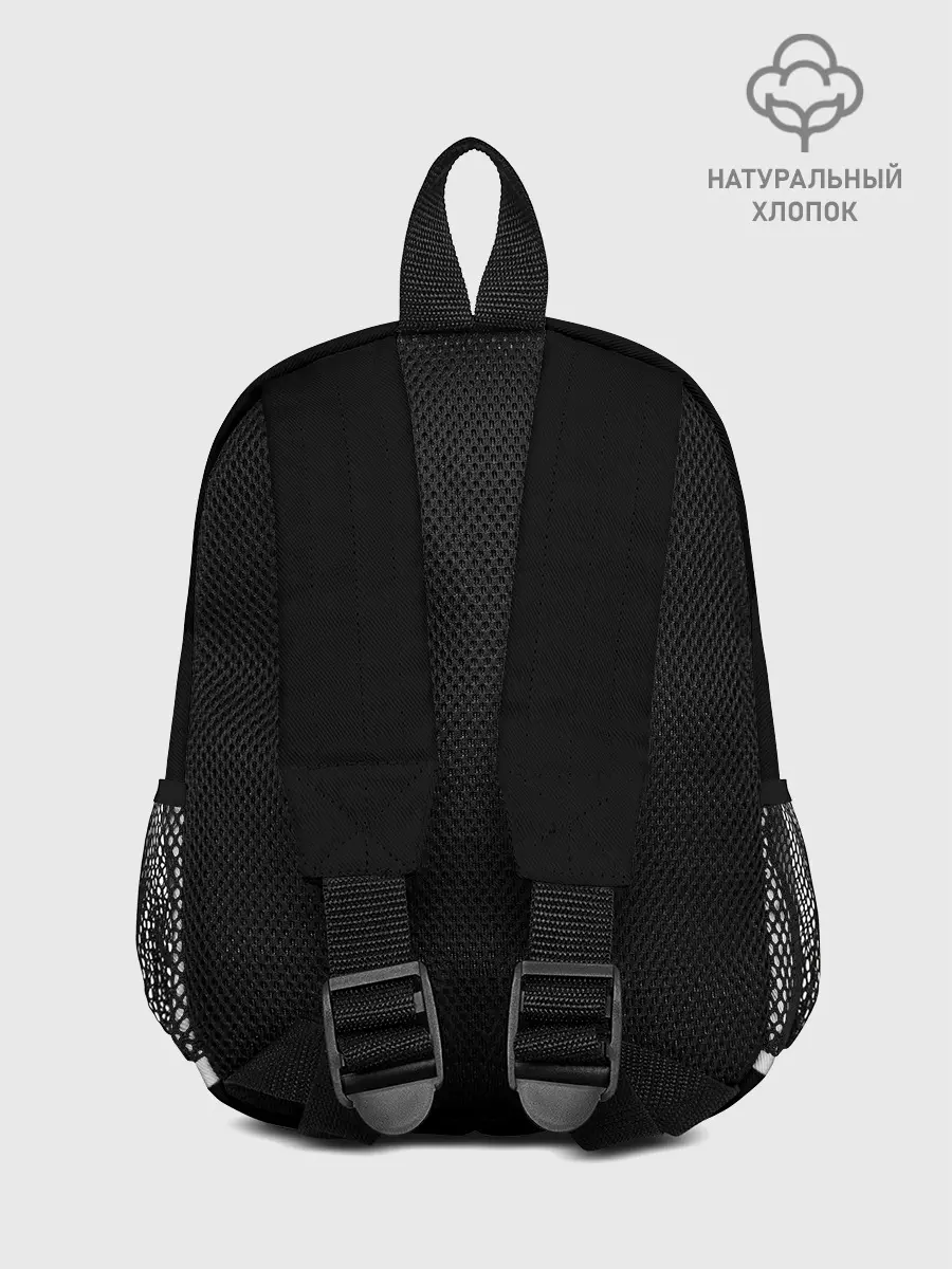 Рюкзак детский / Yami: cell 3D