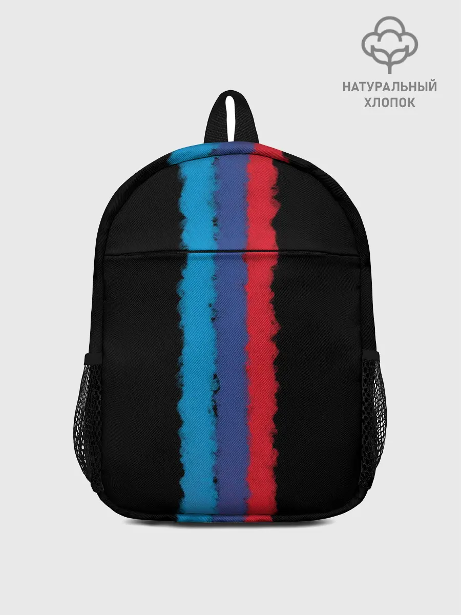 Рюкзак детский / BMW LINE PERFORMANCE