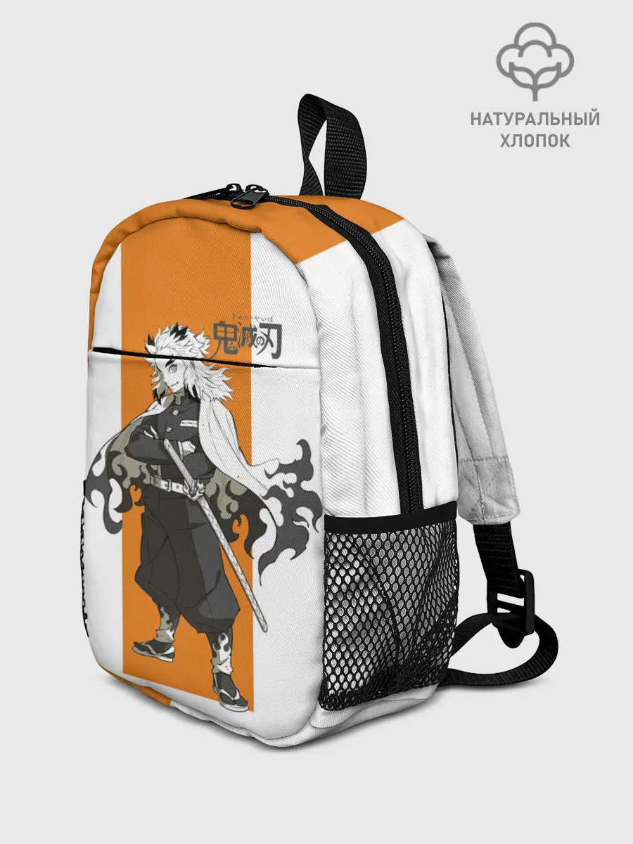Рюкзак детский / Кёджуро Ренгоку Kimetsu no Yaiba