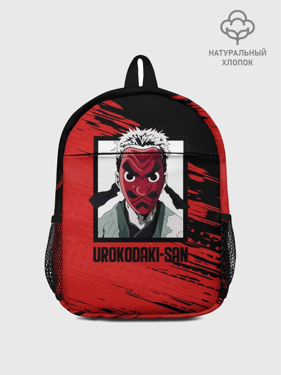 Рюкзак детский / UROKODAKI-SAN Kimetsu no Yaiba
