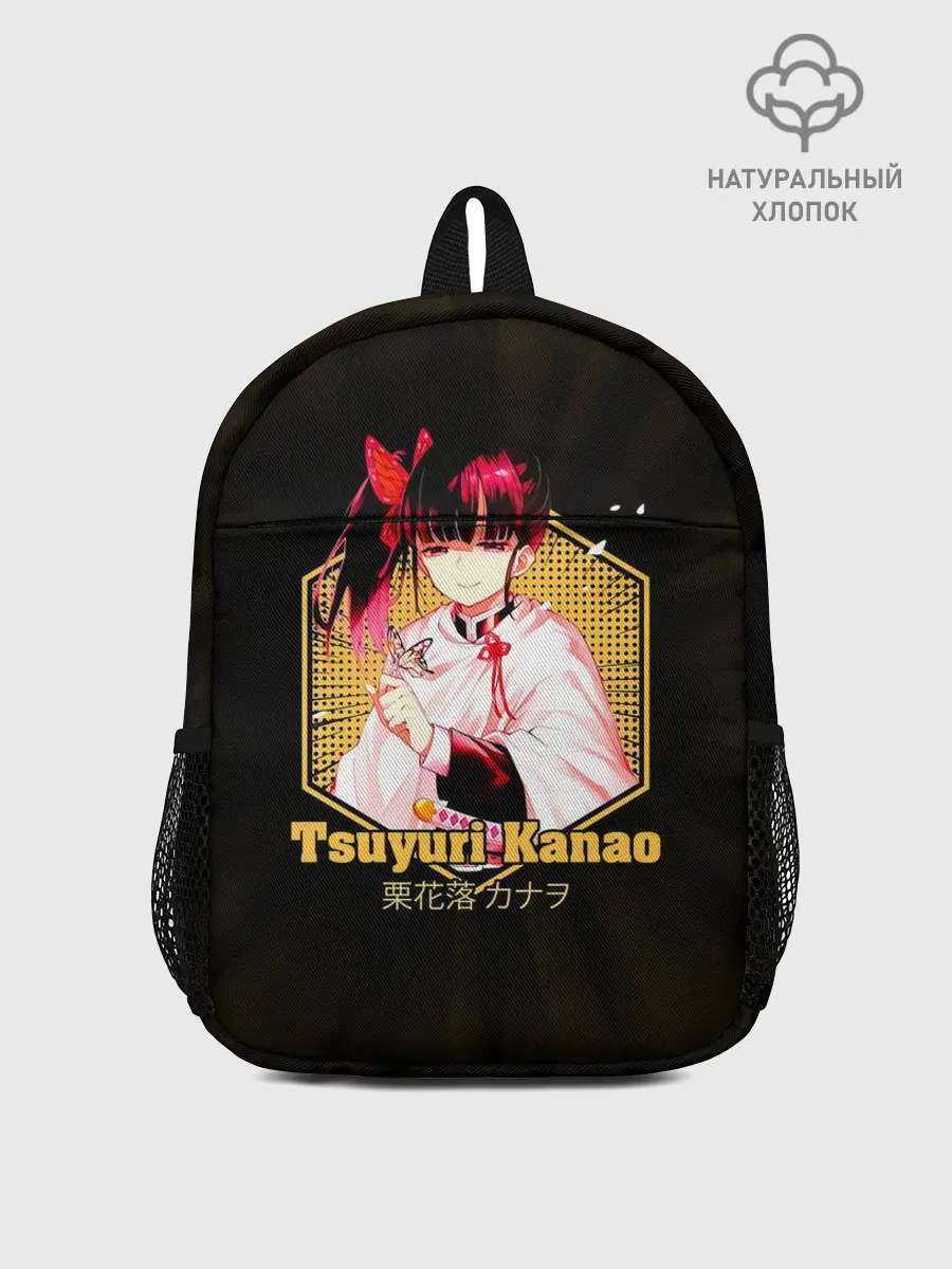 Рюкзак детский / Tsuyuri Kanao Kimetsu no Yaiba