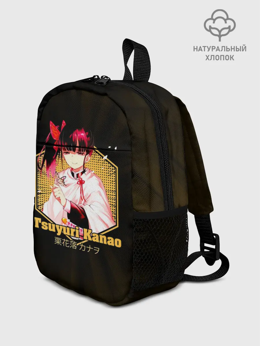 Рюкзак детский / Tsuyuri Kanao Kimetsu no Yaiba