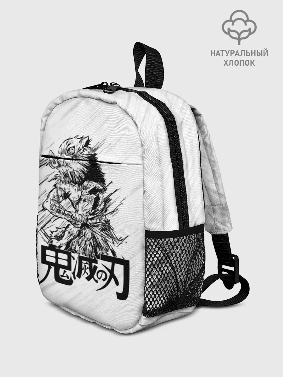 Рюкзак детский / Иноске Хашибира Kimetsu no Yaiba