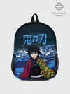 Рюкзак детский / Гию Томиока Кокушибо Kimetsu no Yaiba