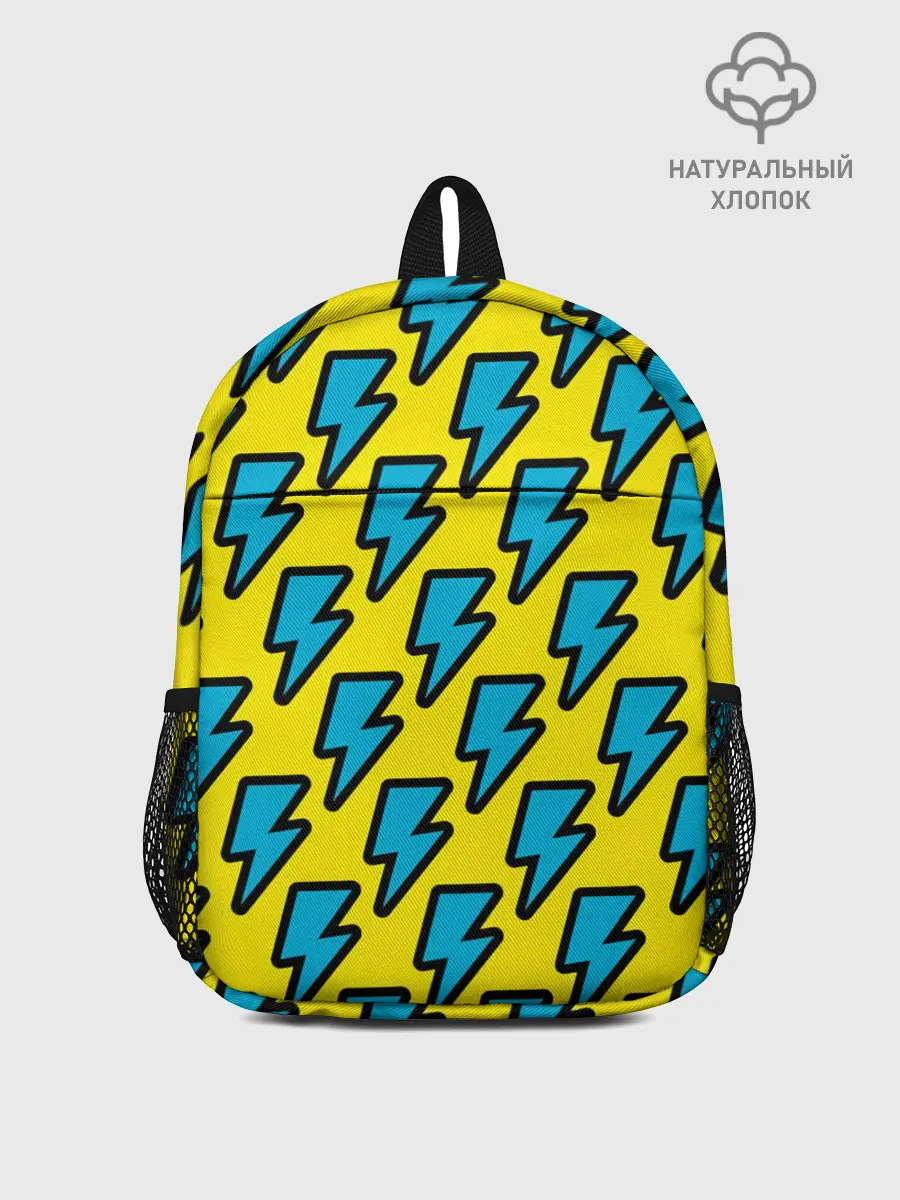 Рюкзак детский / Молнии