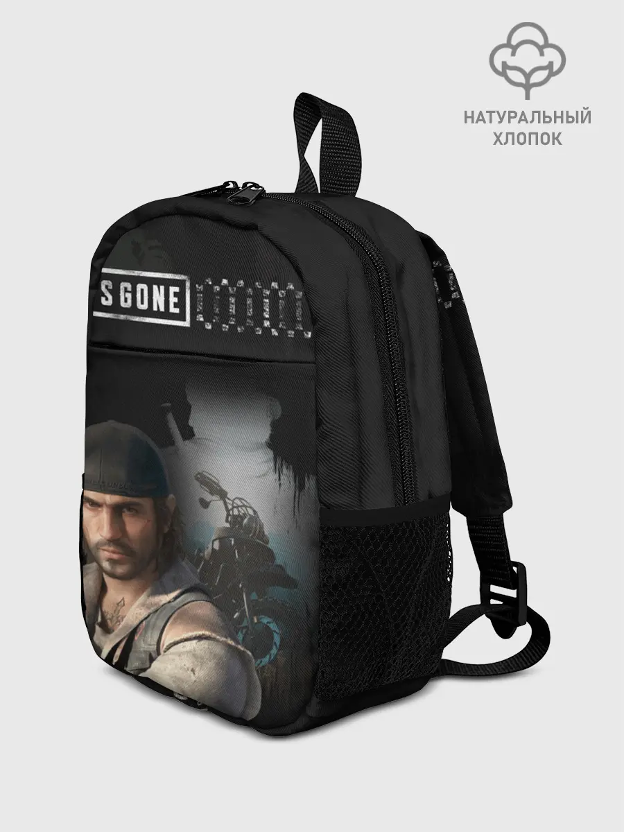 Рюкзак детский / Days Gone