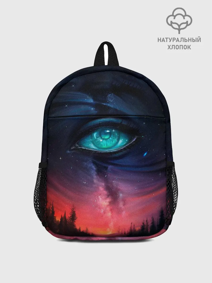 Рюкзак детский / Глаза в небе