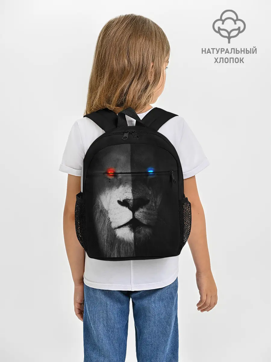 Рюкзак детский / ЛЕВ - НЕОНОВЫЕ ГЛАЗА