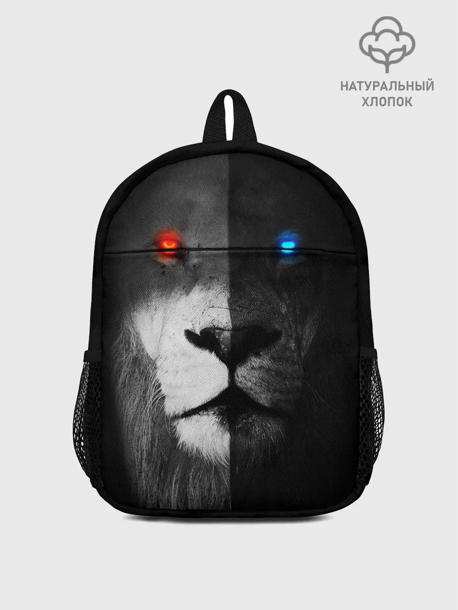 Рюкзак детский / ЛЕВ - НЕОНОВЫЕ ГЛАЗА