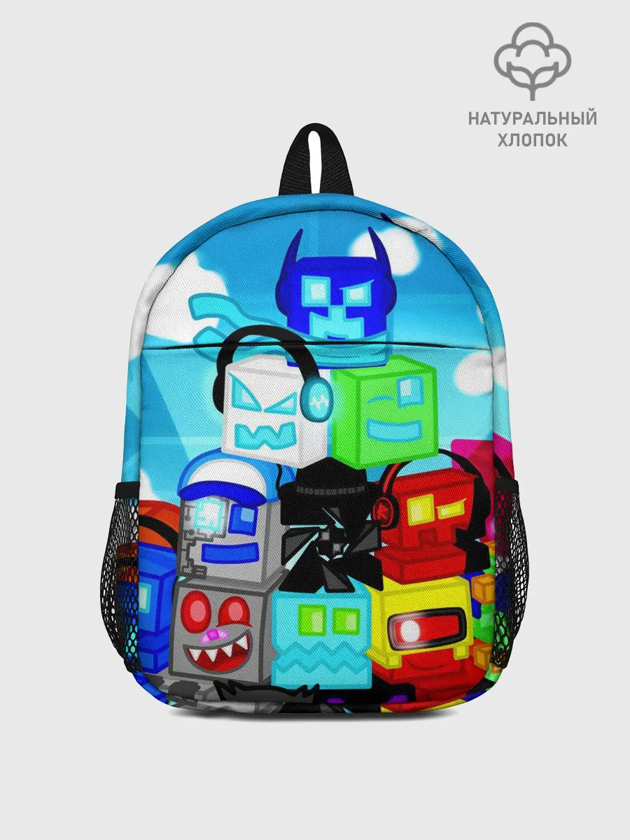 Рюкзак детский / GEOMETRY DASH / ГЕОМЕТРИ ДАШ