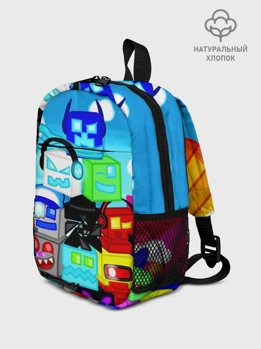 Рюкзак детский / GEOMETRY DASH / ГЕОМЕТРИ ДАШ