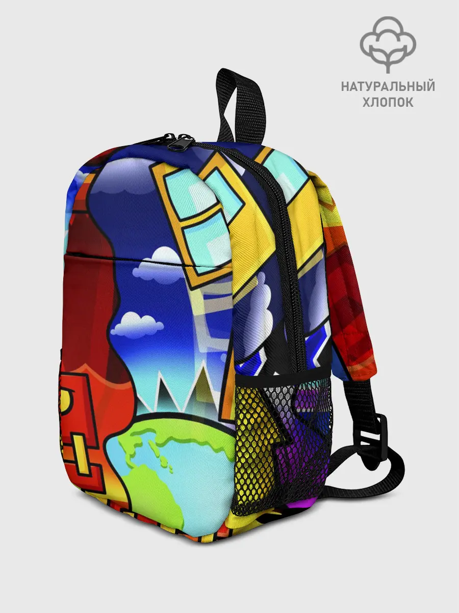 Рюкзак детский / GEOMETRY DASH / ГЕОМЕТРИ ДАШ