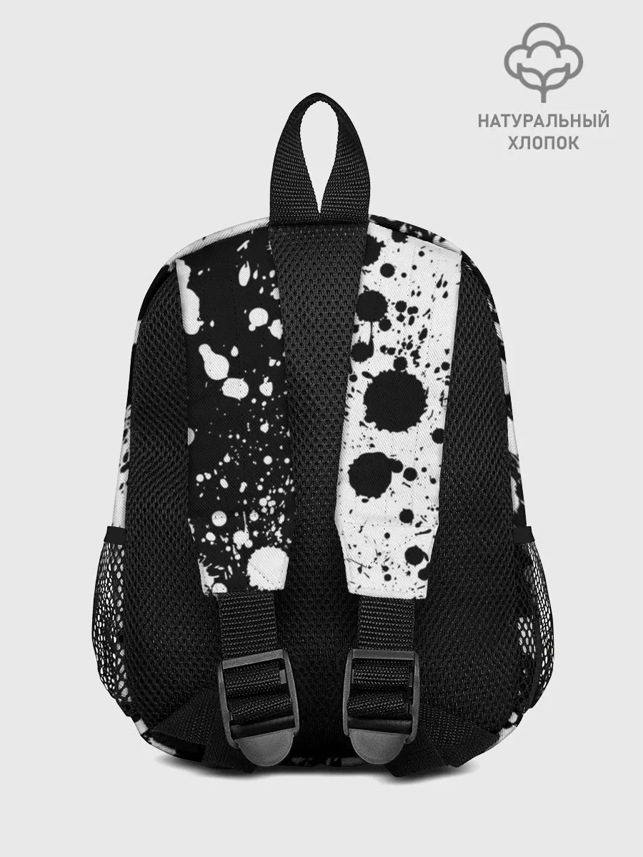 Рюкзак детский / GEOMETRY DASH / ГЕОМЕТРИ ДАШ