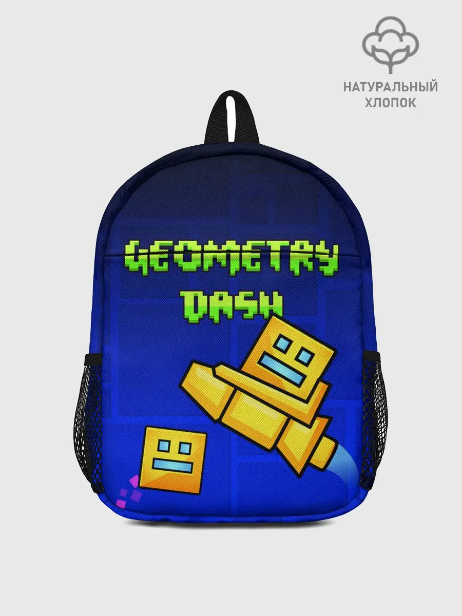 Рюкзак детский / GEOMETRY DASH / ГЕОМЕТРИ ДАШ