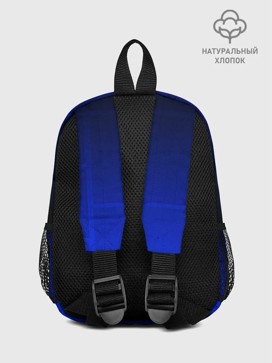 Рюкзак детский / GEOMETRY DASH / ГЕОМЕТРИ ДАШ