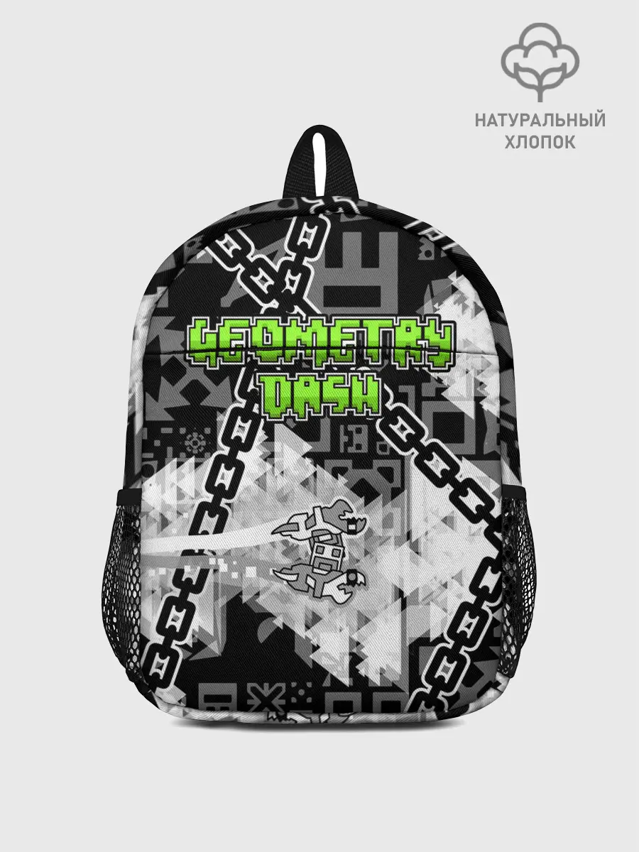 Рюкзак детский / Geometry Dash