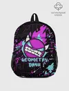 Рюкзак детский / Geometry Dash