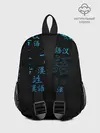 Рюкзак детский / ONE PIECE / ВАН ПИС / ИЕРОГЛИФ