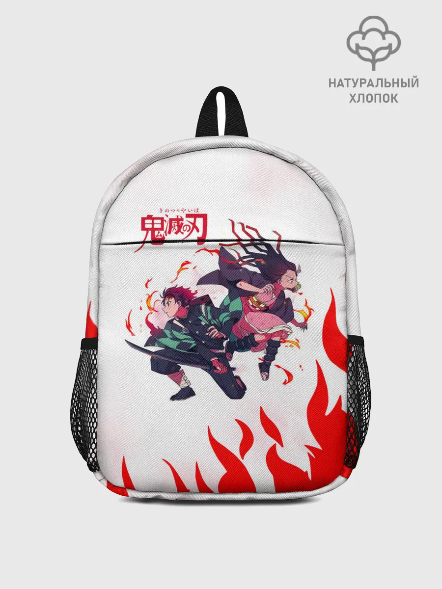 Рюкзак детский / Танджиро и Незуко в огне