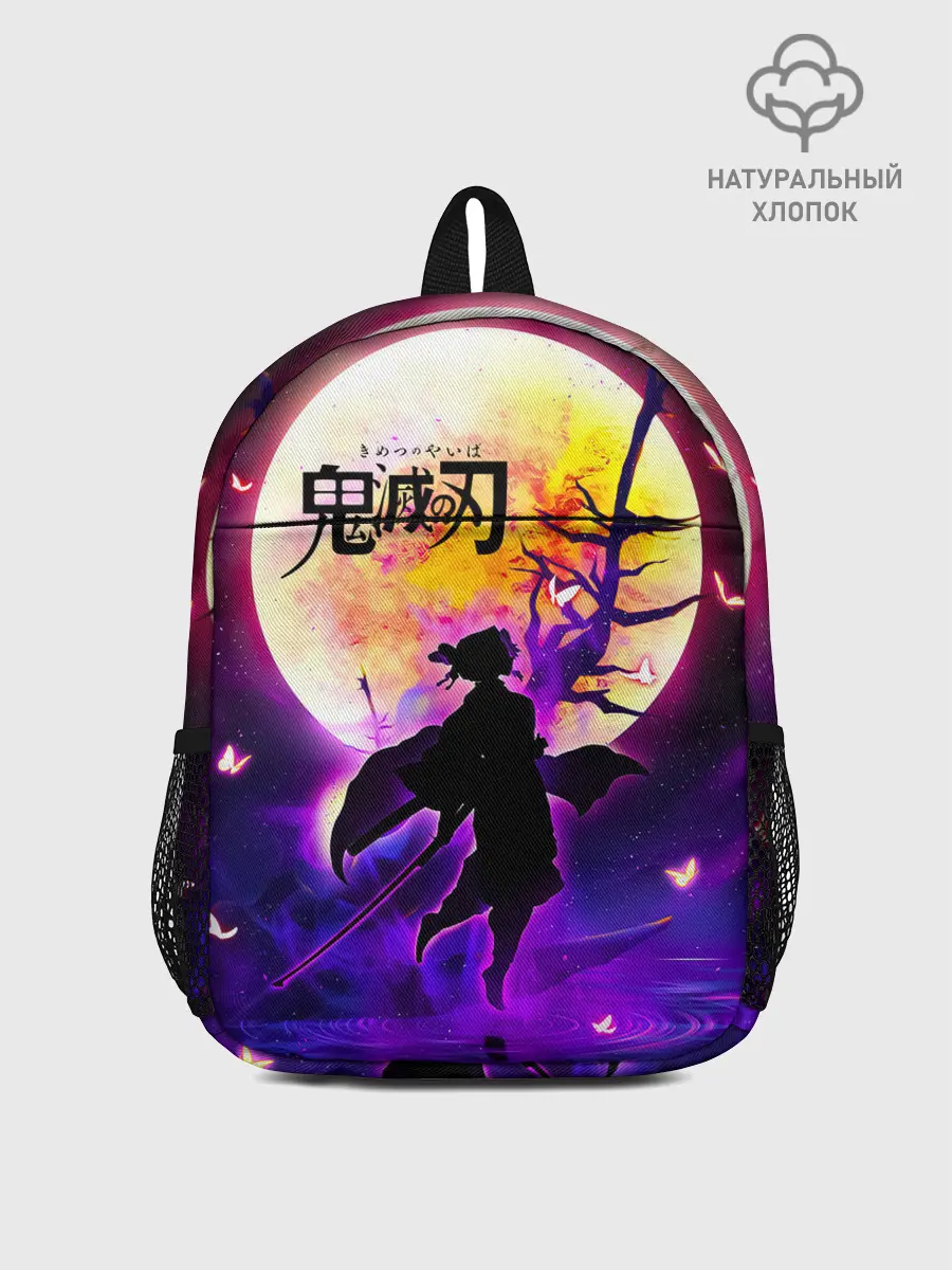 Рюкзак детский / Шинобу Кочо Kimetsu no Yaiba