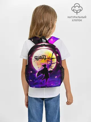 Рюкзак детский / Шинобу Кочо Kimetsu no Yaiba