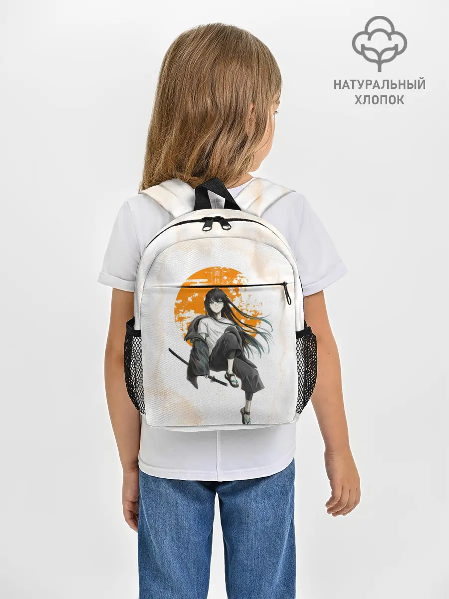Рюкзак детский / Муичиро Токито Kimetsu no Yaiba
