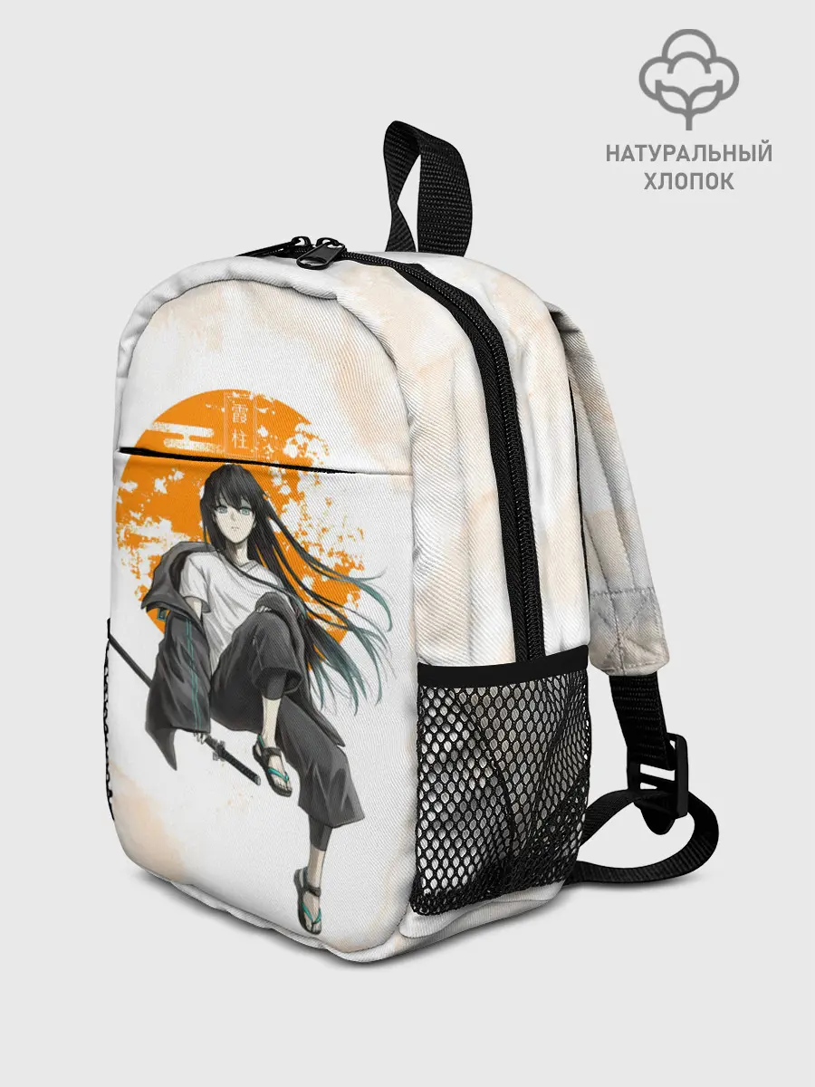 Рюкзак детский / Муичиро Токито Kimetsu no Yaiba