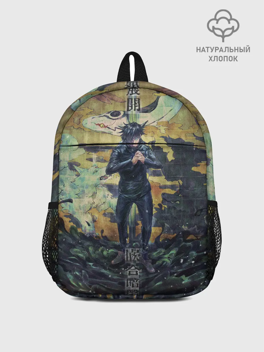 Рюкзак детский / Anime art