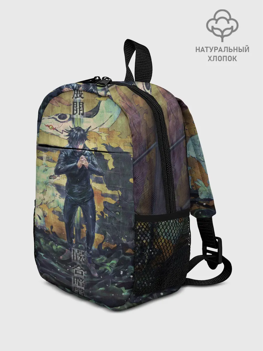 Рюкзак детский / Anime art