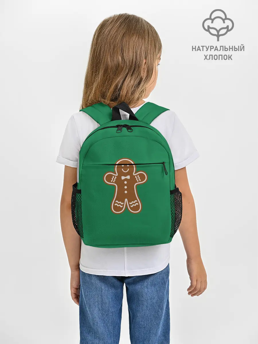 Рюкзак детский / Пряня. Шрек