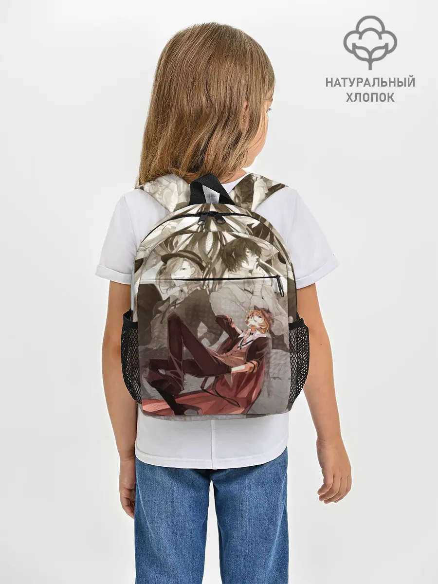 Рюкзак детский / Чуя Накахара
