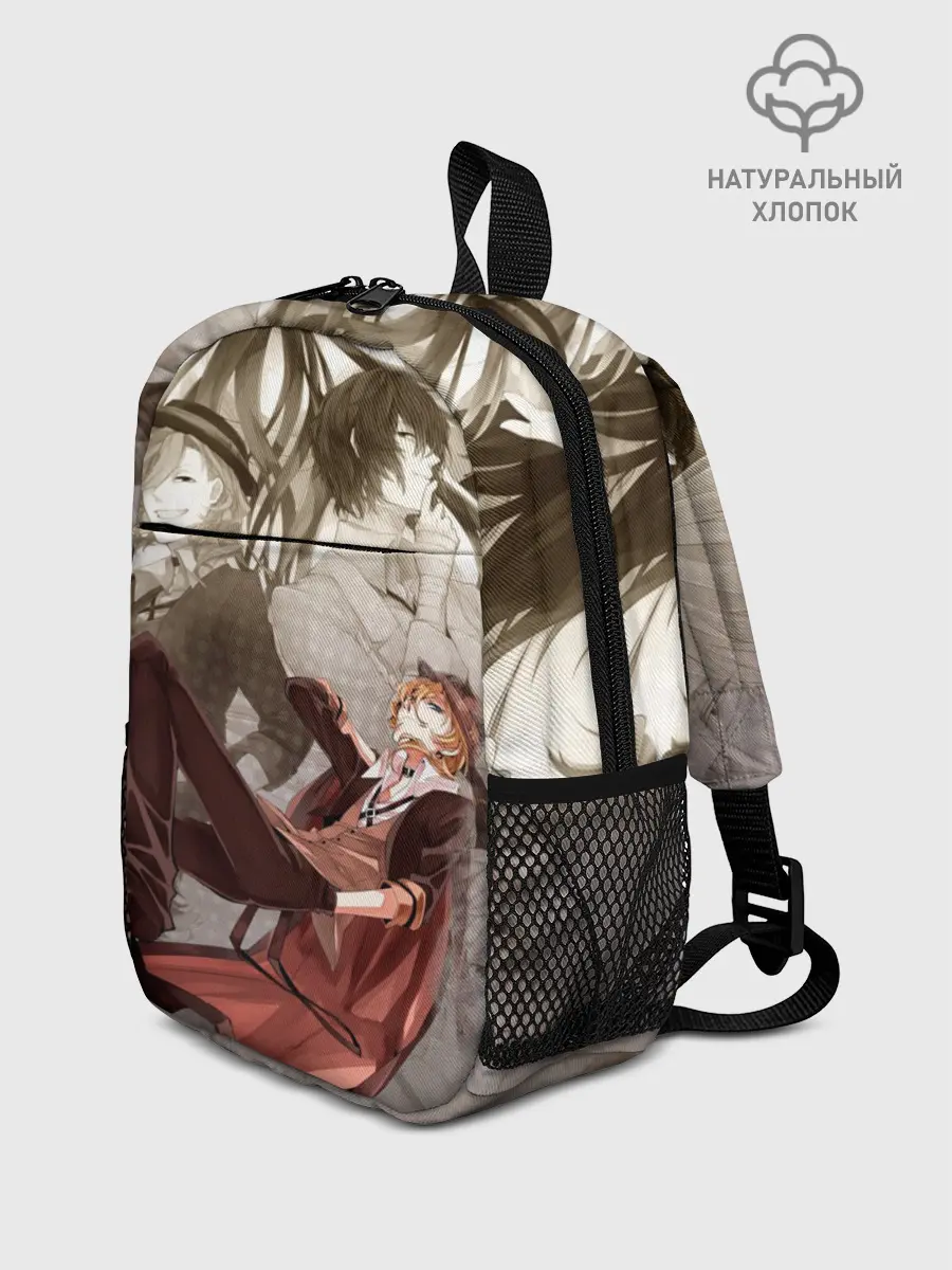 Рюкзак детский / Чуя Накахара