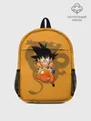 Рюкзак детский / Kid Goku