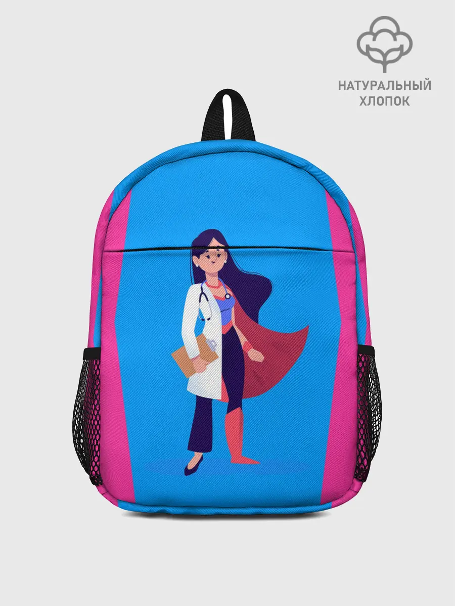 Рюкзак детский / Медсестра | Super Nurse