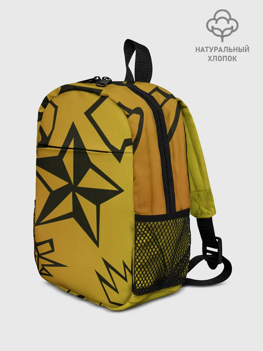 Рюкзак детский / звезда