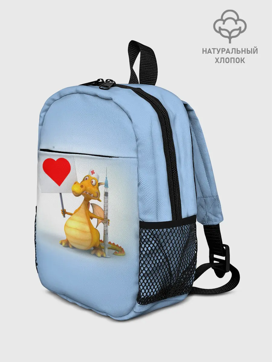 Рюкзак детский / Dragon doc | Доктор драго