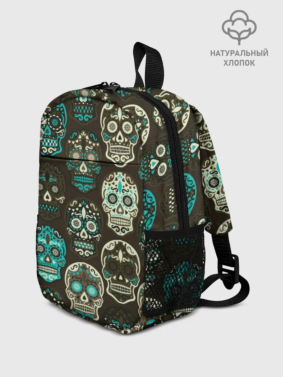 Рюкзак детский / Черепа с узорами