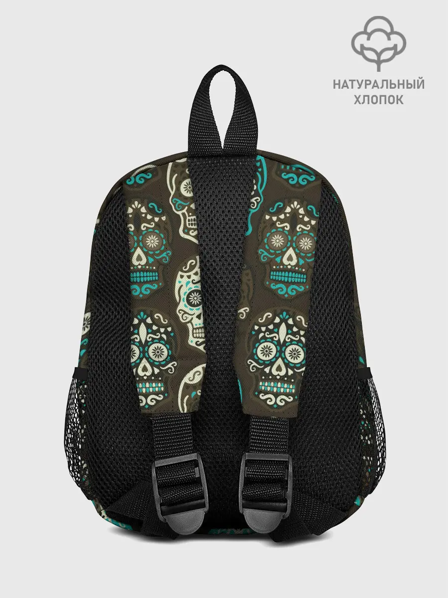 Рюкзак детский / Черепа с узорами