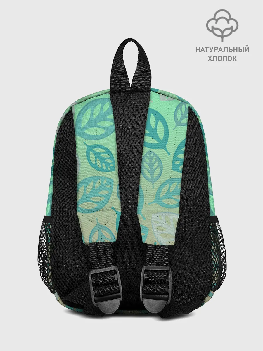 Рюкзак детский / узор из листиков