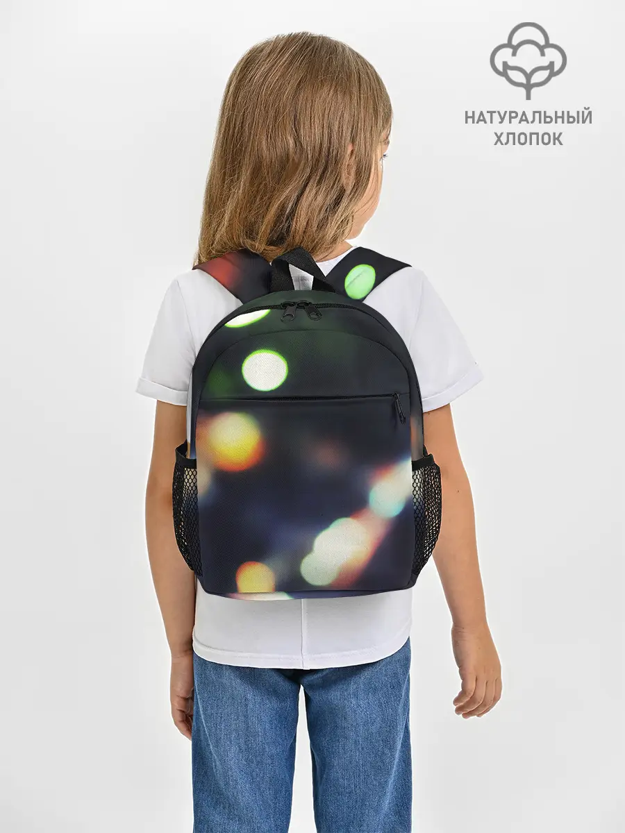 Рюкзак детский / NIGHT | НОЧЬ