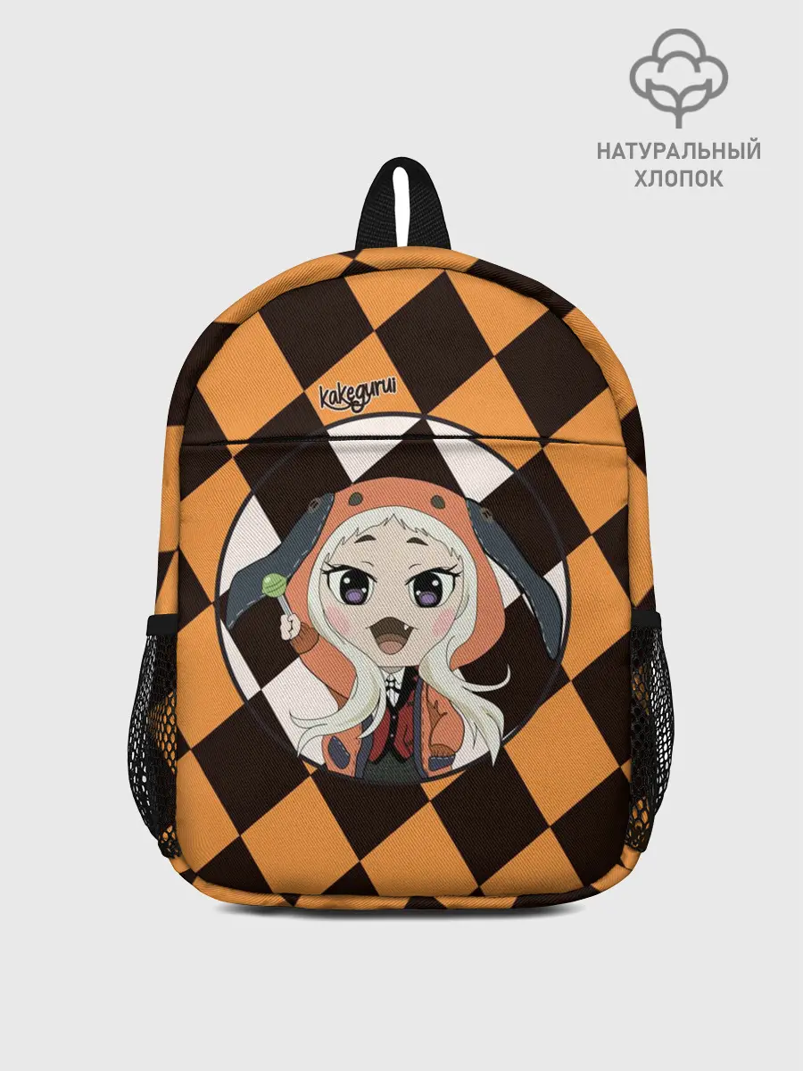 Рюкзак детский / Руна Безумный азарт | Kakegurui