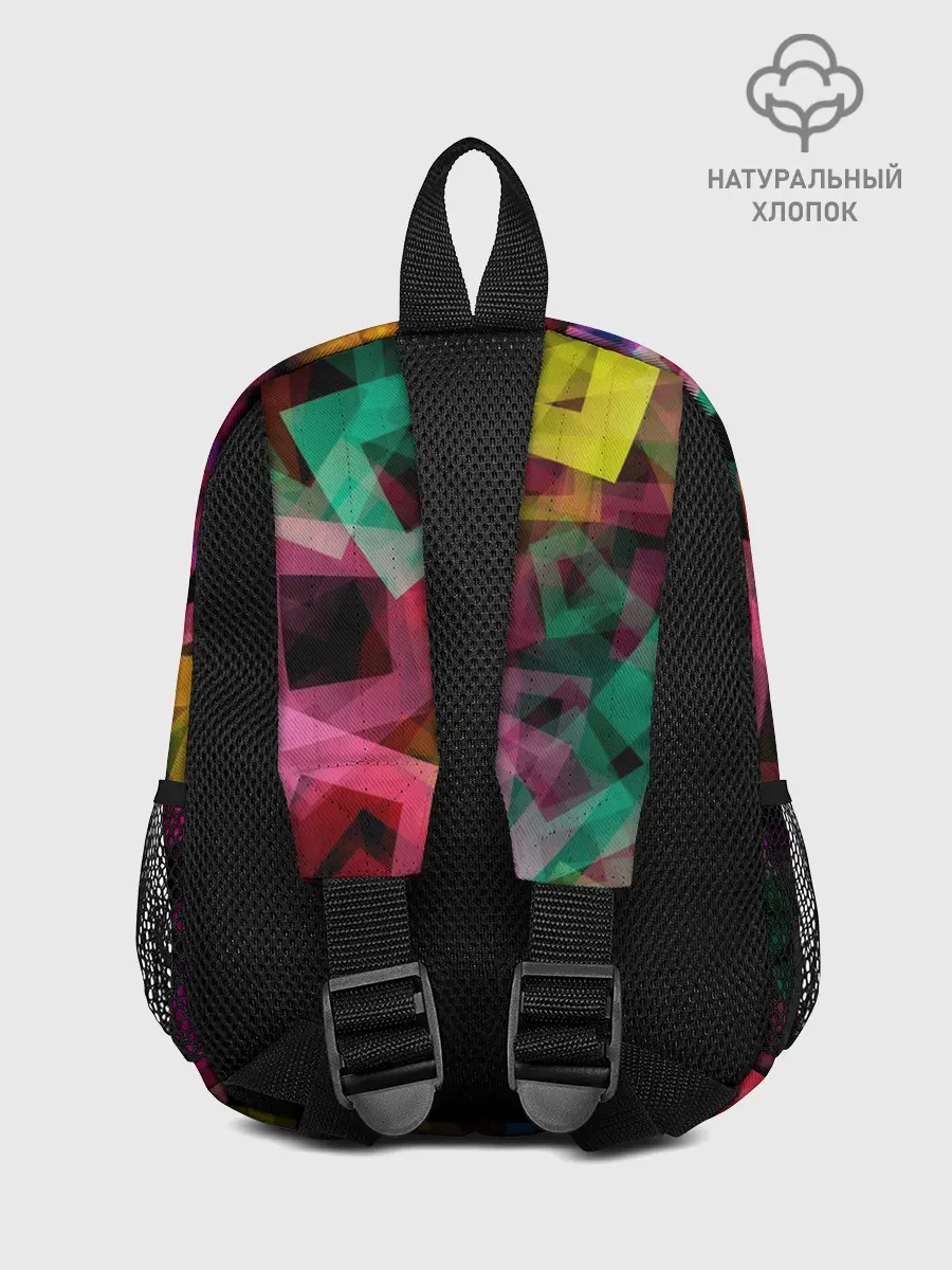 Рюкзак детский / Калейдоскоп