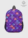 Рюкзак детский / РУСАЛКА | ЧЕШУЯ