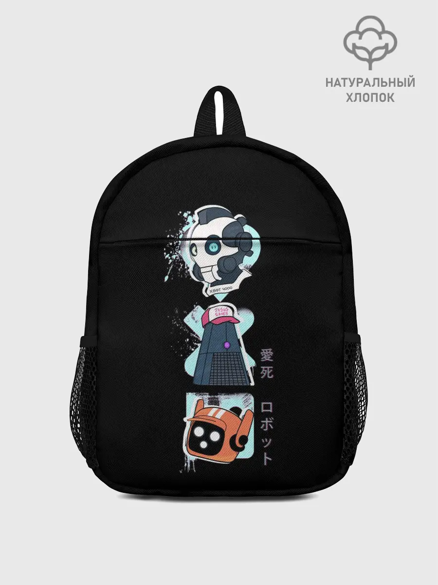 Рюкзак детский / Любовь, Смерть и Роботы