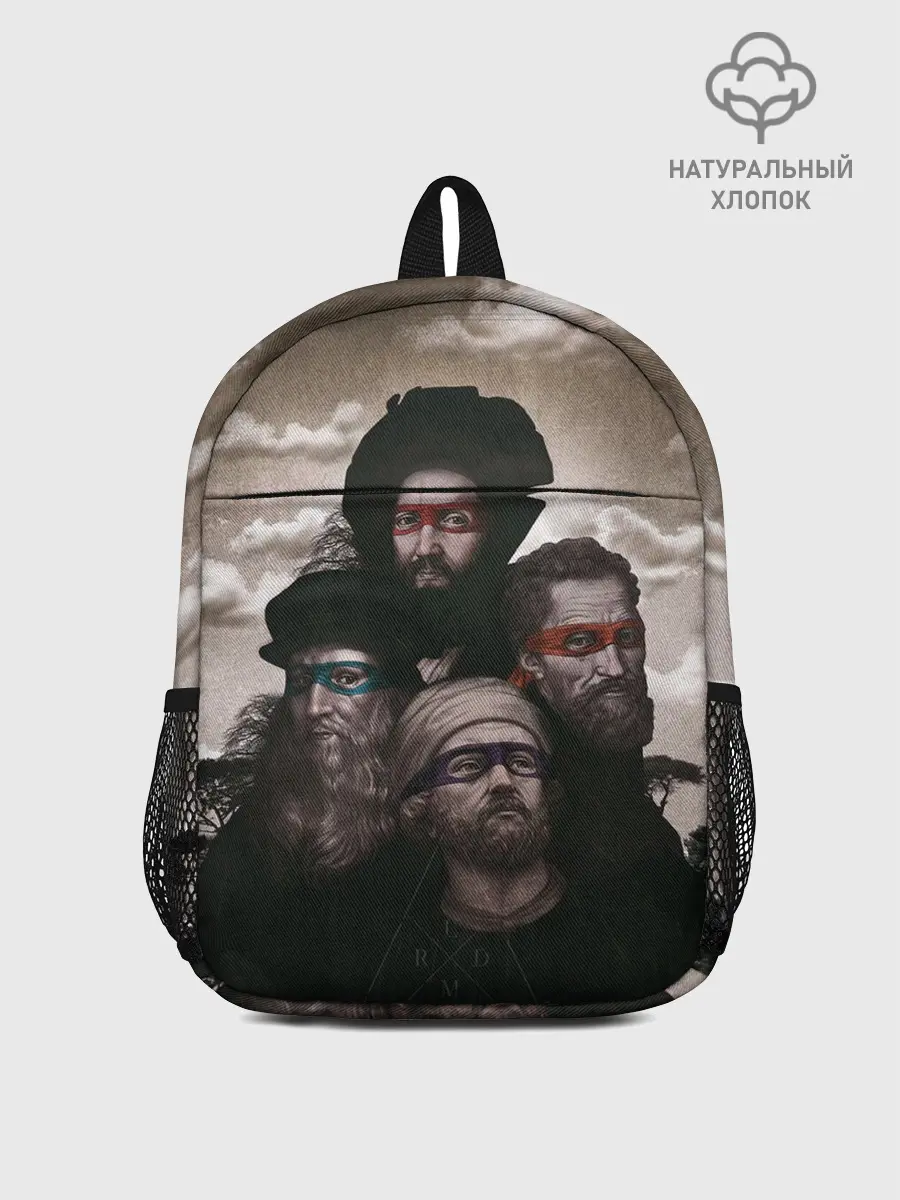 Рюкзак детский / Художники, не черепашки ниндзя