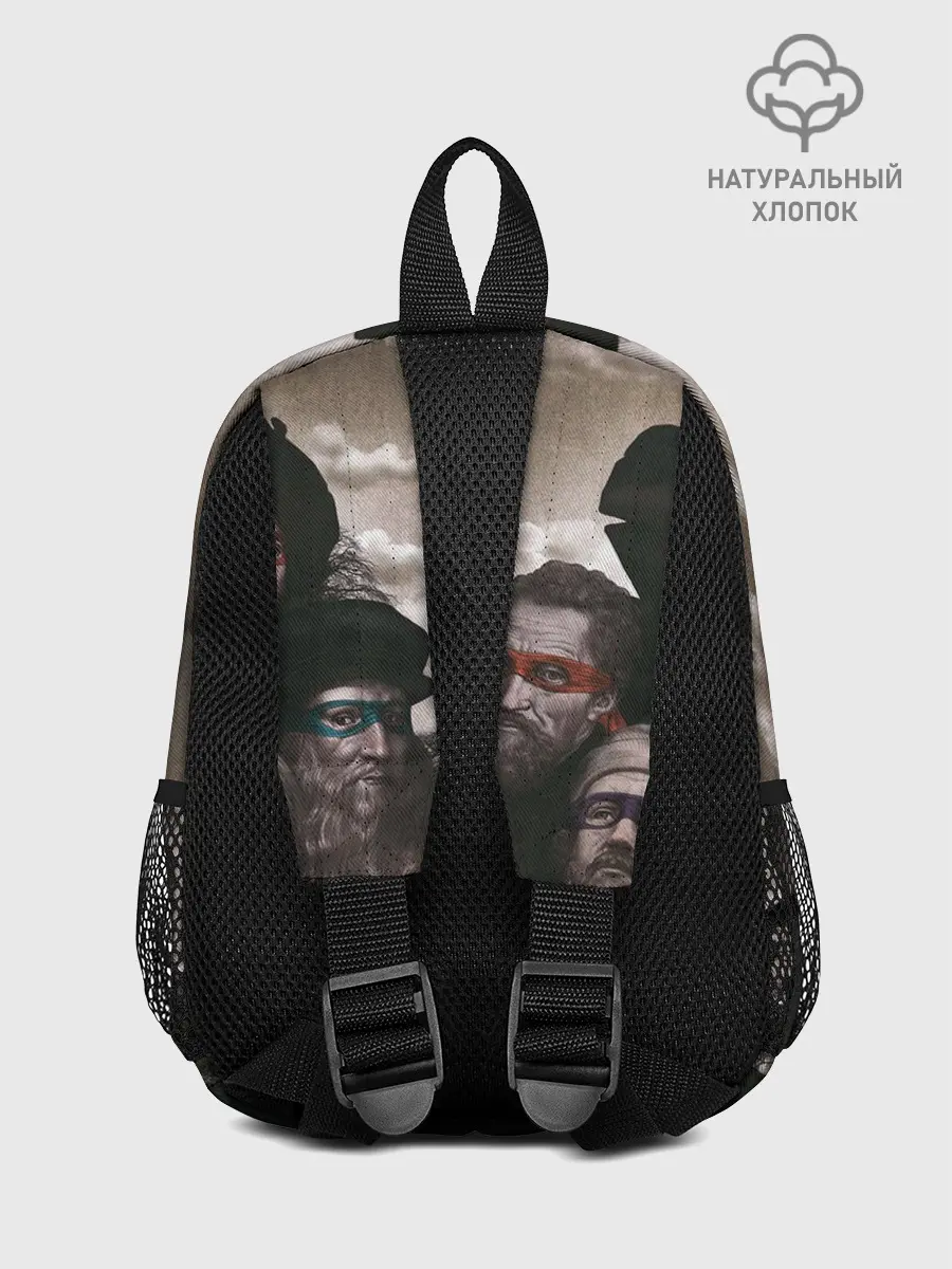 Рюкзак детский / Художники, не черепашки ниндзя