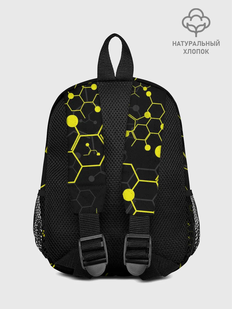 Рюкзак детский / ЛЮБОВЬ СМЕРТЬ И РОБОТЫ / РОБОТ