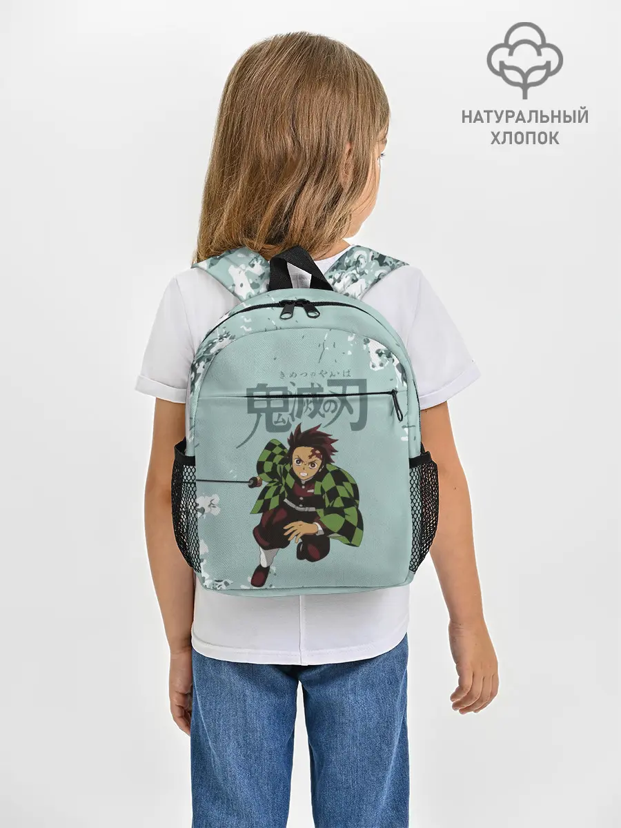 Рюкзак детский / Танджиро Камадо Kimetsu no Yaiba