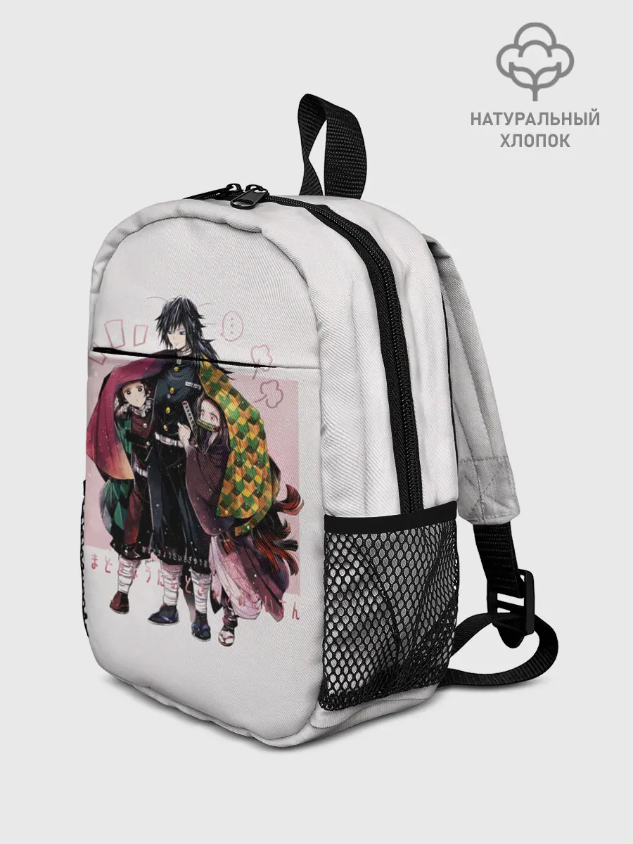Рюкзак детский / Гию оберегает Танджиро и Незуко